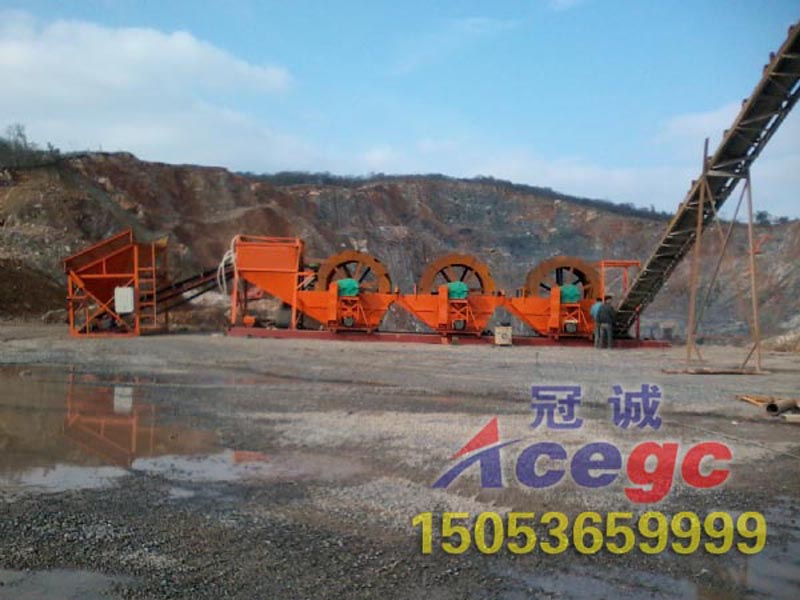 沙場(chǎng)用洗石機(jī)