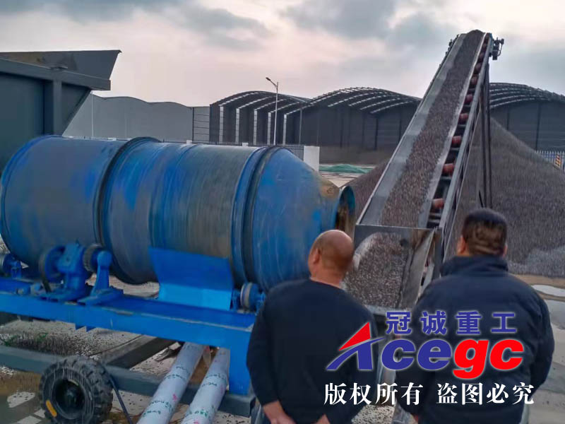 移動洗石子機(jī)