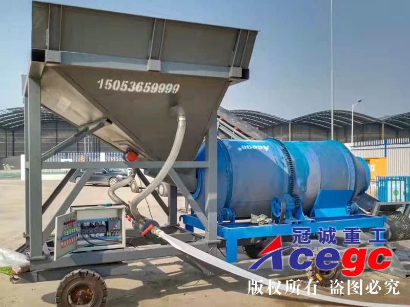 移動洗石子機(jī)